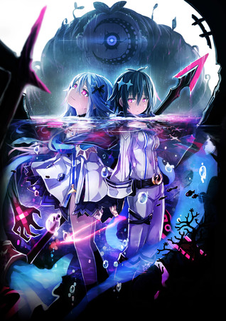 mary skelter 2 - The PC version of the game Mary Skelter 2 will launch on January 13 - News