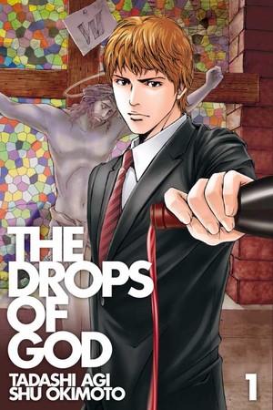 the-drops-of-god