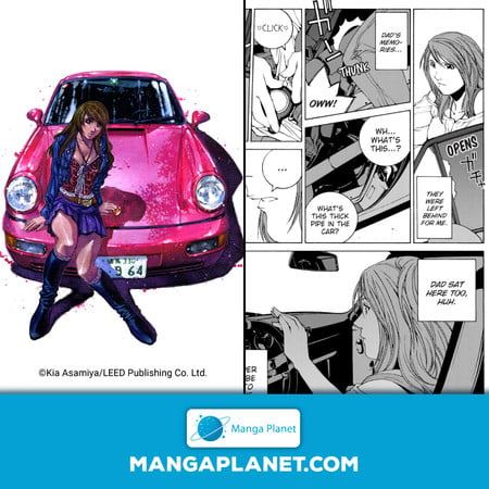 Manga Planet Manga Subscription Service Launches With Toward The