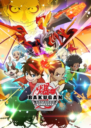 US Cartoon Network Puts Bakugan on Saturday Nights  News  Anime News  Network