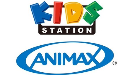 Japan S Kids Station Animax Channels Air Anime For Free Until March 27 Up Station Philippines
