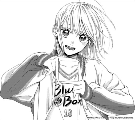Viz Media Releases Blue Box Manga in English (Updated) - News - Anime ...