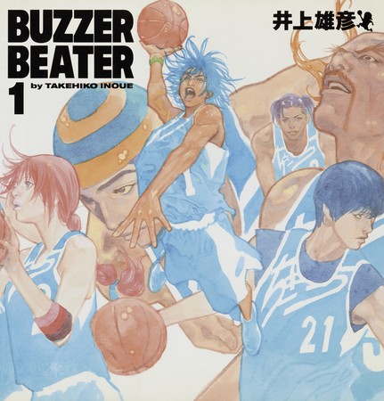 マンガ プラネット 井上雄彦氏のブザービーター漫画をライセンス供与 ニュース 海外から見た日本アニメとゲーム マンガ プラネット 井上雄彦氏のブザービーター漫画をライセンス供与 ニュース 海外から見た日本アニメとゲーム