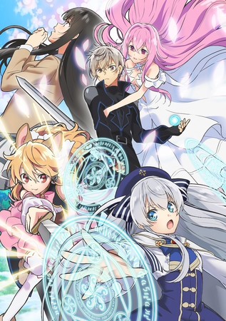 seireigensouki_key_2nd