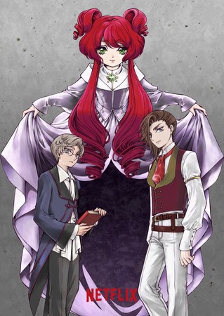 grimm-overture-e1623709897771