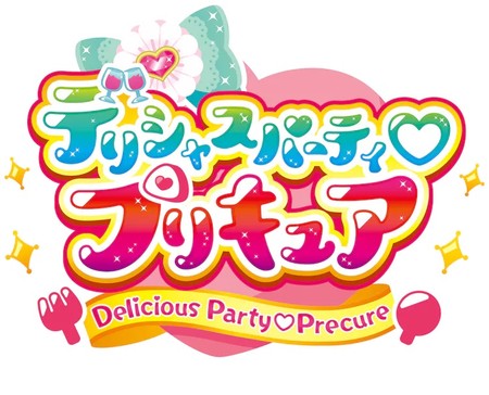 deliciousparty - Tropical Rouge Precure Manga ends, Delicious Party Precure Manga begins - News