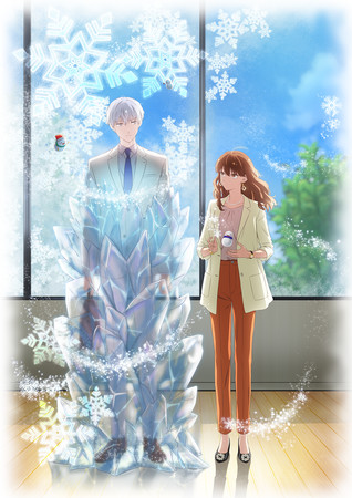 ice-cool-guy.png