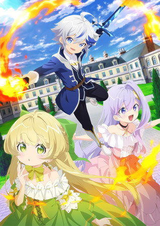 The Aristocrat’s Otherworldly Journey Anime’s 2nd Video Reveals Extra Forged & Workers, Ending Track, April Debut – Information