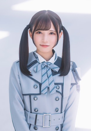 reina