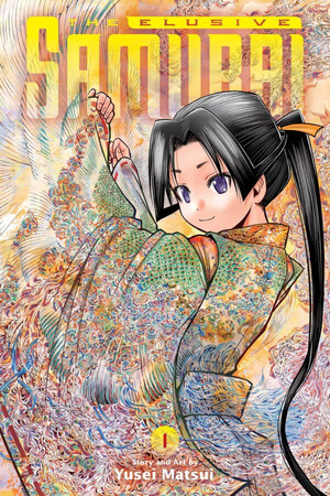 Yusei Matsui's The Elusive Samurai Manga Gets TV Anime at Cloverworks - Anime News Network