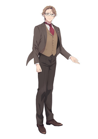 arata
