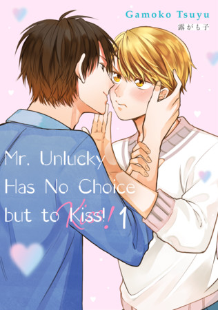 mrunluckycover.png