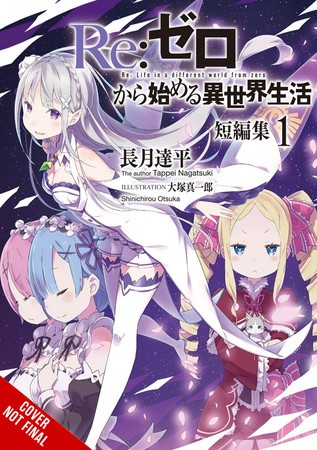rezero-short-story-collection