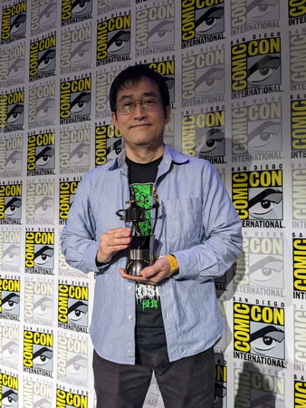 Horror Manga Creator Junji Ito Receives Comic-Con Int'l's Inkpot Award - Anime News Network
