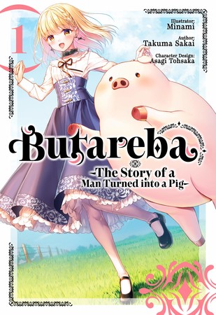butareba-manga-volume-1-en-cover