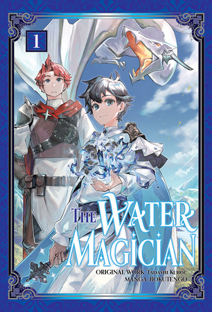 the-water-magician-manga-volume-1-en-cover