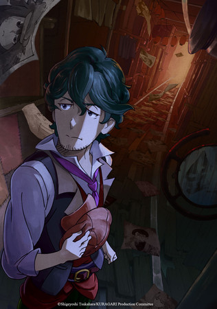 kurayukaba-visual-with-no-jpn-text