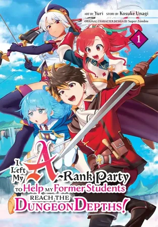 i-left-my-a-rank-party