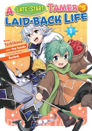 a-late-start-tamers-laid-back-life-manga-en-cover-vol-1