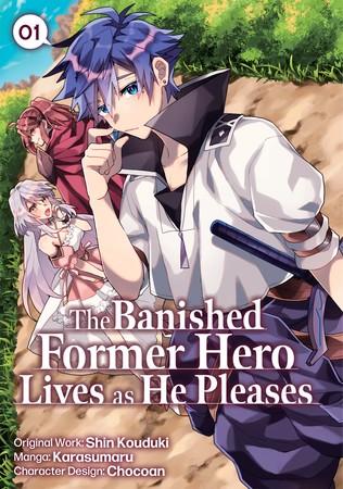 the-banished-former-hero-lives-as-he-pleases-manga-en-cover-vol-1