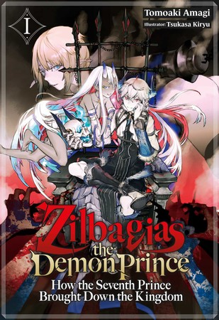 zilbagias-the-demon-prince-how-the-seventh-prince-brought-down-the-kingdom-vol-en-cover