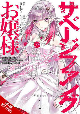 miss-savage-fang-vol-1-manga-