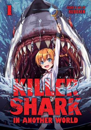 killer-shark-in-another-world
