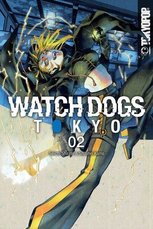 watch-dogs-tokyo