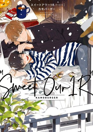 oursweet1rapartment_jpn-img