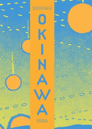 okinawa-cover-flat