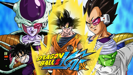 dbz-kai.png