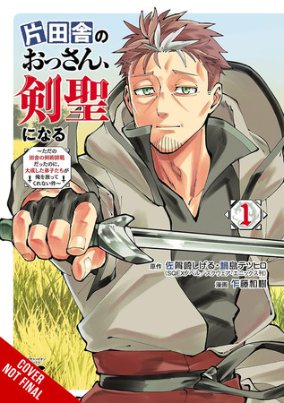 from-old-country-bumpkin-to-master-swordsman-vol-1