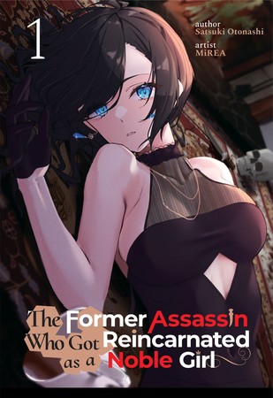 former-asssassin-who-got-reincarnated