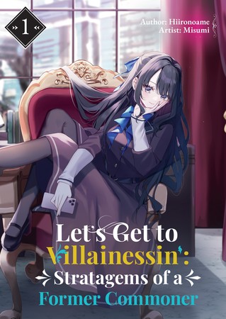 let-get-to-villainessin