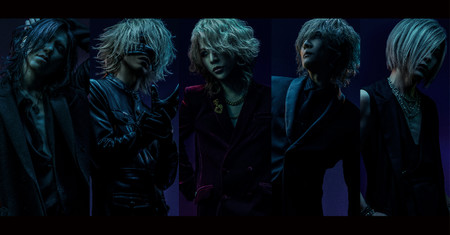 gazette.png