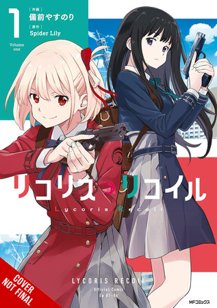 lycoris-recoil