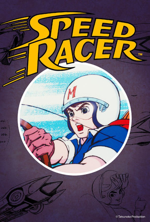 speed-racer