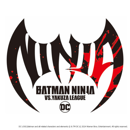 nbm_en_logo.png