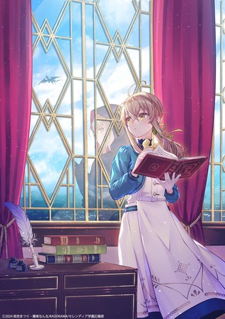 silent-witch-anime