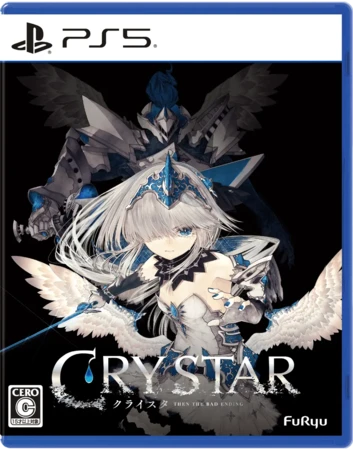 crystar