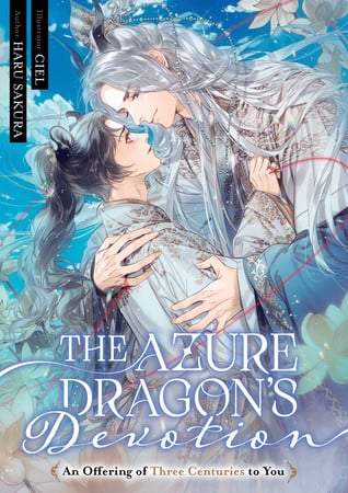 the-azure-dragon-s-devotion-an-offering-of-three-centuries-to-you-ln-volume-1-en-cover