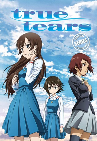 Retrocrush Adds Story Of Saiunkoku True Tears Mazinger Edition Z The Impact Miss Machiko Anime Up Station Philippines