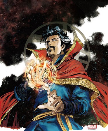 manga Doctor Strange