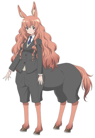 Centaur no Nayami