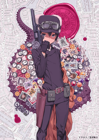 Kino's Journey TV Canción Temática Anime Artist, Visual, Premiere de
