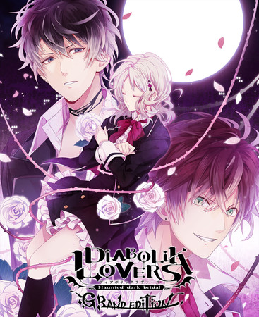 free download diabolik lovers 2 free download diabolik lovers 2