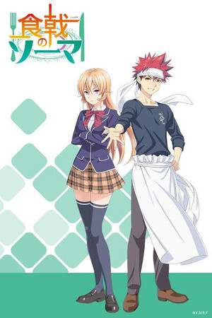 Food Wars! English Dub Stars Blake Shepard, Stephanie Wittels, Jad