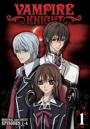 vampireknight