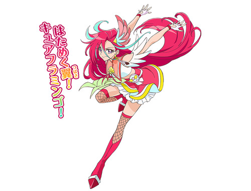 tropical rouge precure website