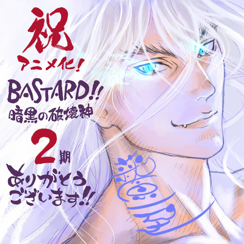 illust